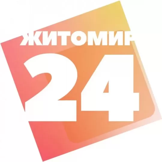 Житомир24 | 28 К