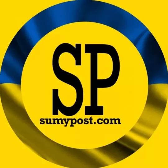 Новини Суми | sumypost | 21 К