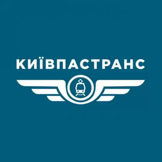 Зміни руху | Київпастранс | 13 К
