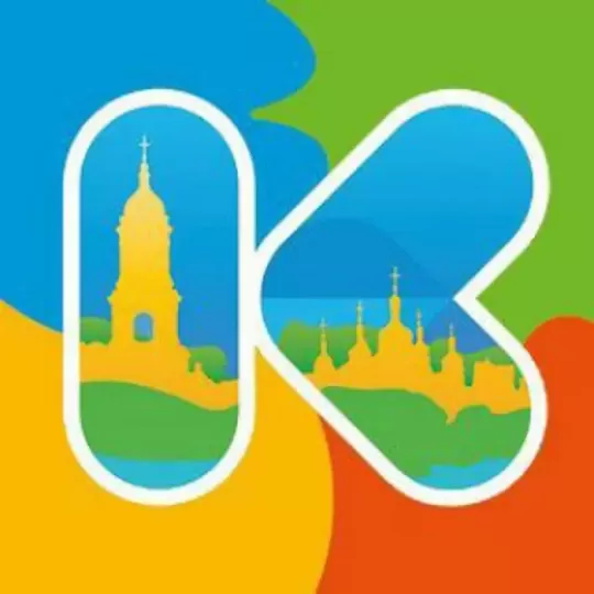 Рідний Київ | 15 К