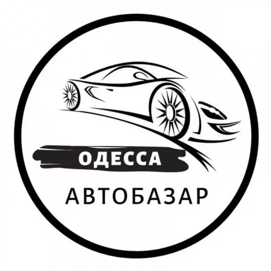 АвтоБазар Одеса / АвтоРынок Одесса | 4 К